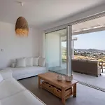 Parosdise Luxury Apartment *